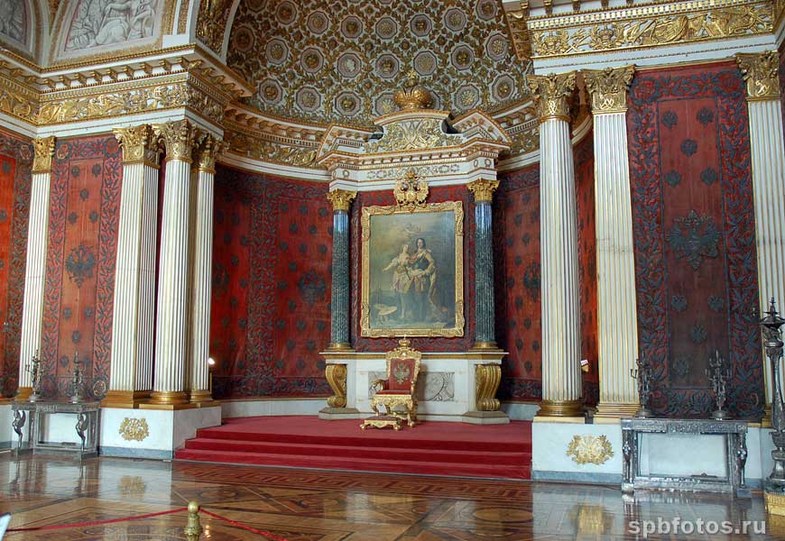 Петровский зал