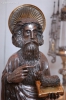 Реликварий в виде фигуры Иоанна Крестителя